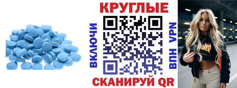 наркотики  сайты даркнета какой сайт  ЭКСТАЗИ Punisher  Мещовск 