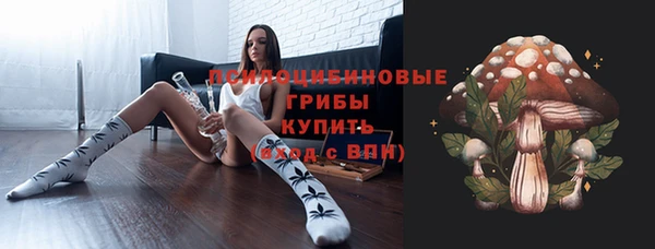 мдма Заволжье