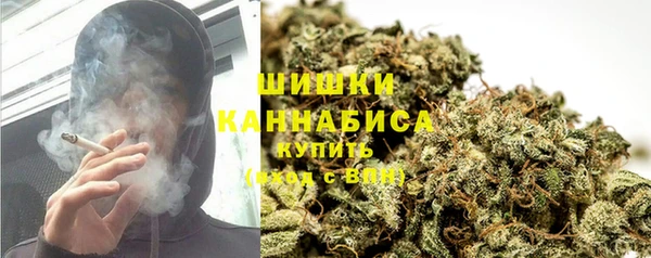 MESCALINE Армянск