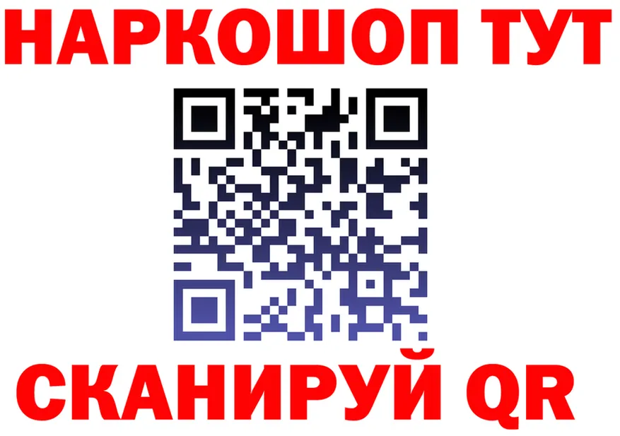 А ПВП СК КРИС маркетплейс площадка МЕГА Мещовск