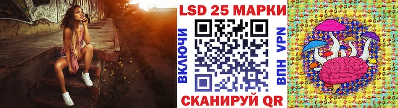 Марки N-bome 1,8мг  darknet какой сайт  Мещовск 